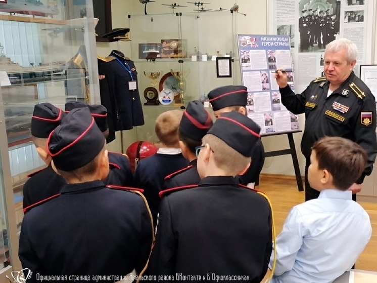 Юных тундровиков из Ямальского района отправили знакомиться с Санкт-Петербургом