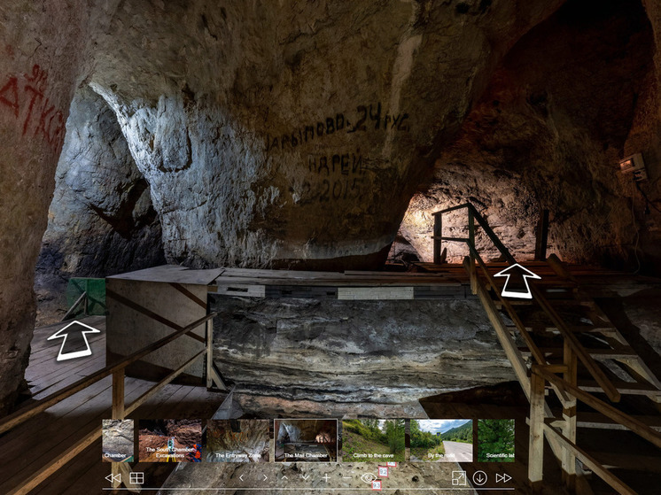 В России запустили 3D тур по Денисовой пещере на Алтае