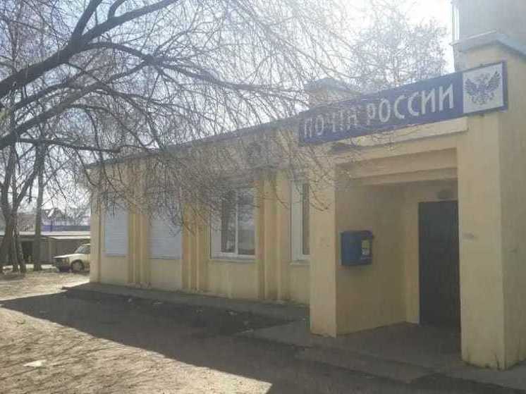 Тамбовчанам рассказали, как будет работать Почта России в ноябрьские праздники
