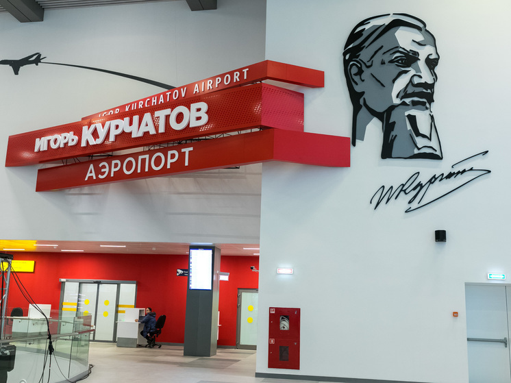 Челябинский аэропорт объявил о переходе на зимнюю навигацию