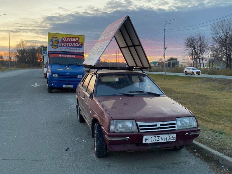 В Саратове чиновники мэрии обнаружили 20 брошенных автомобилей