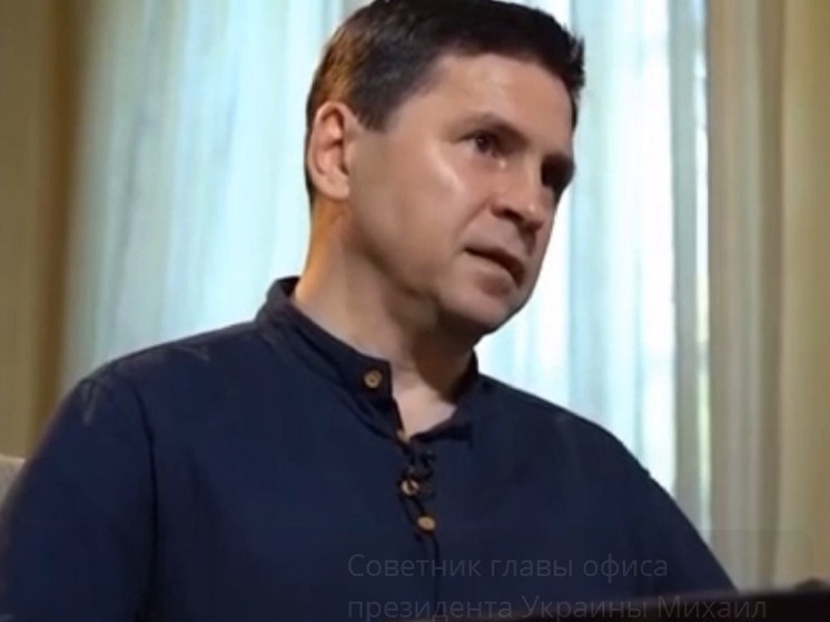 В Киеве отреагировали на материал Times о предательстве Запада