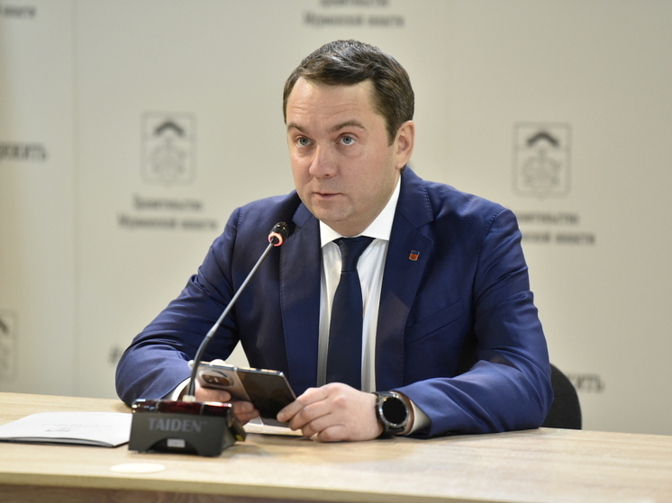 Мурманску выделят 4,5 млн рублей на обновление инфраструктуры