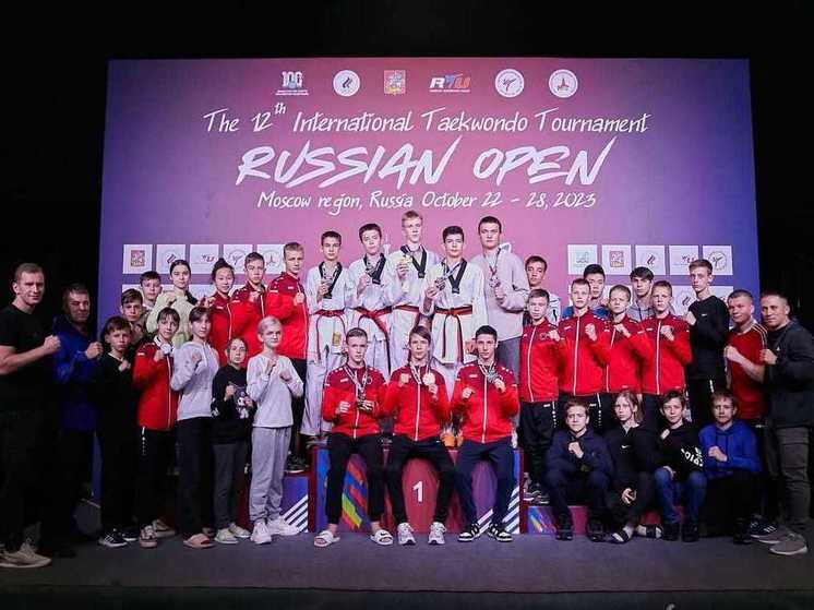 Липецкие тхэквондисты победили в международном турнире Russia Open