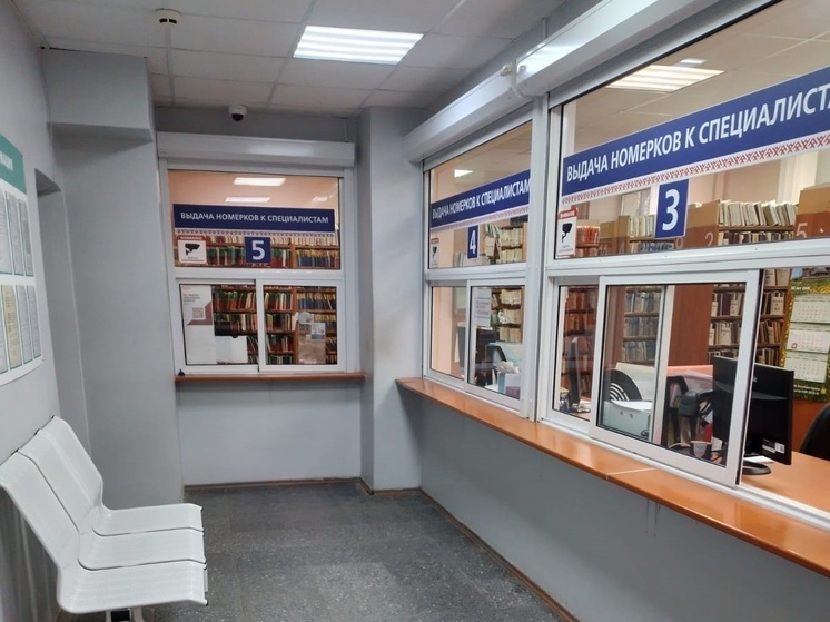 Электронная регистратура появилась в трех поликлиниках Петрозаводска