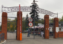 На Кузьминском кладбище рассказали о родовом захоронении