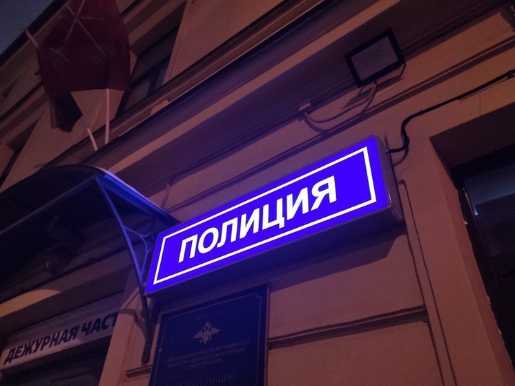 Уговорившему девочку из Калининграда на фото 18+ мужчине грозит до 20 лет тюрьмы