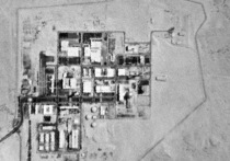 Йеменские хуситы опубликовали на своих ресурсах фотографию израильского ядерного исследовательского центра в Димоне