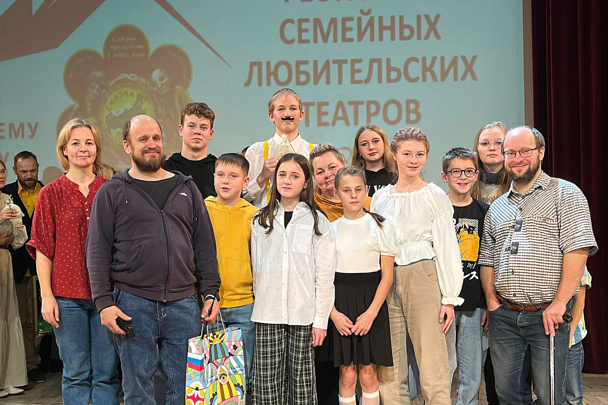 Коллектив из Каргополя стал победителем всероссийского фестиваля семейных театров