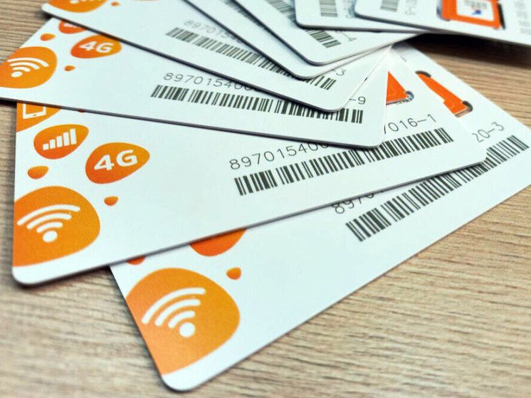 “Миранда-медиа” открывает точки продаж в ДНР