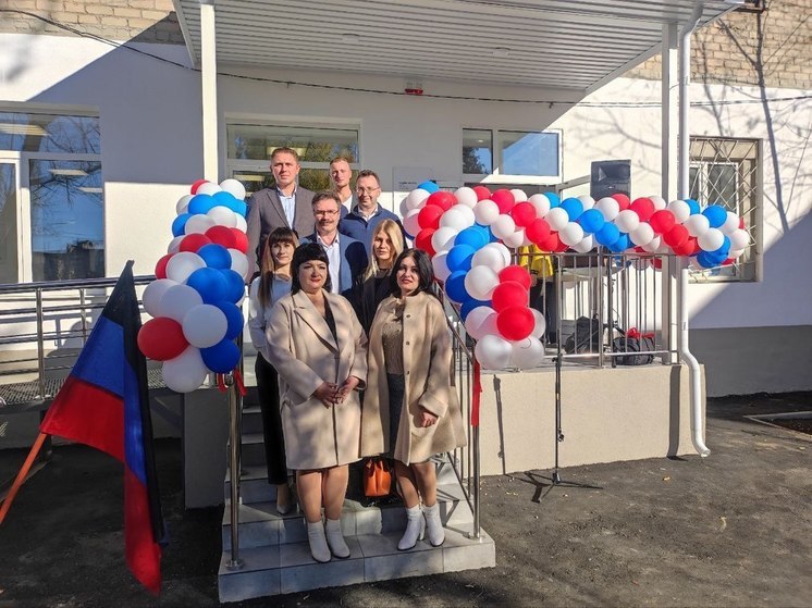 В Докучаевске заработал первый МФЦ