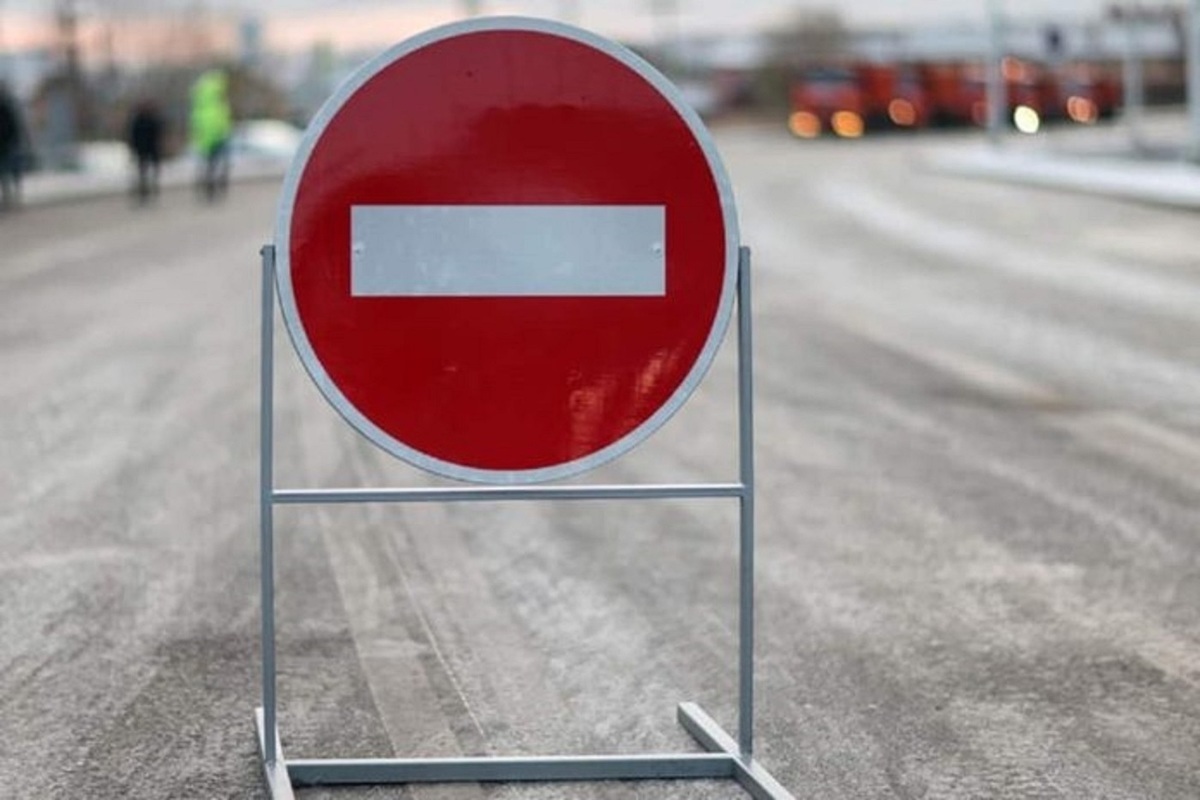  В столице Калмыкии ограничат движение автомобилей в центре