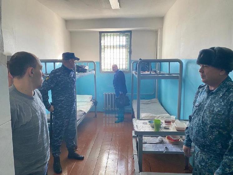 Прокуратура выявила нарушения содержания заключенных в СИЗО Краснокаменска
