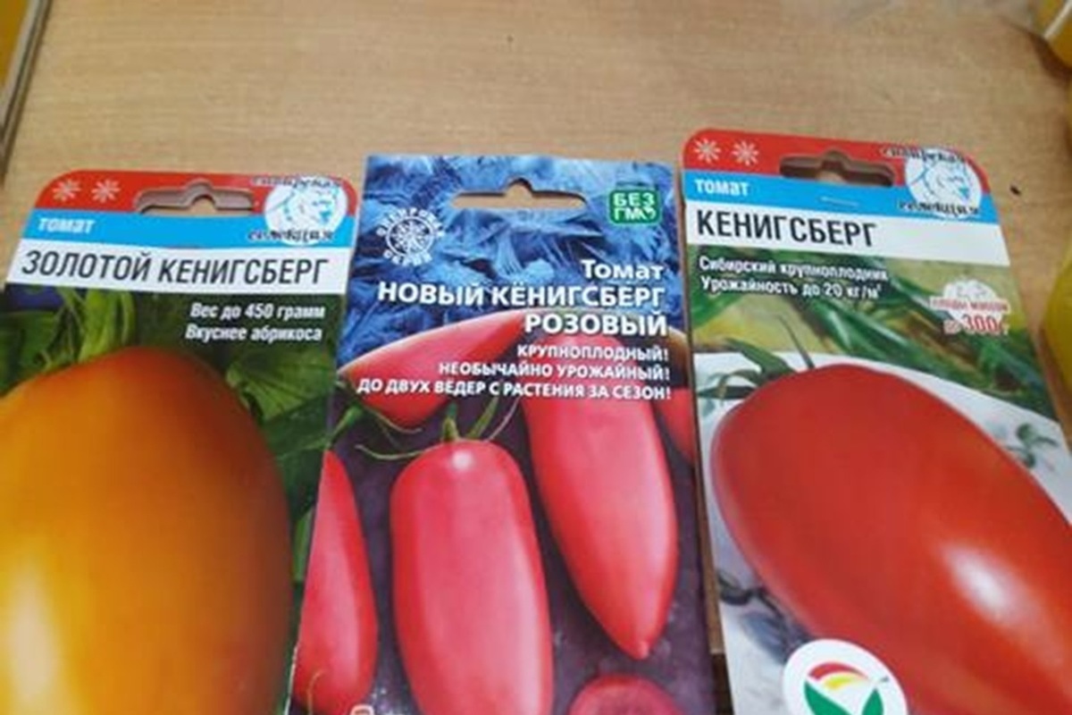 В магазинах Улан-Удэ обнаружили полсотни партий сомнительных семян
