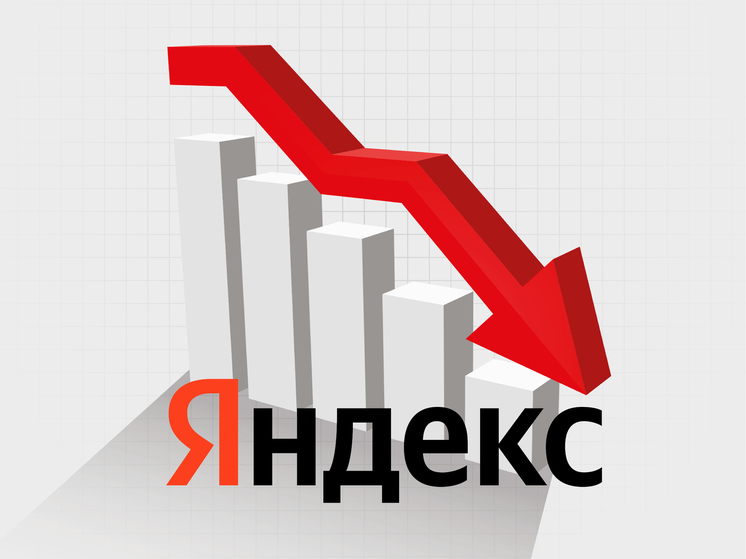 Владимир Бебех: "Борьба за Яндекс"