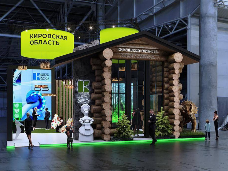 Стенд Кировской области на выставке «Россия» завершает подготовку к открытию
