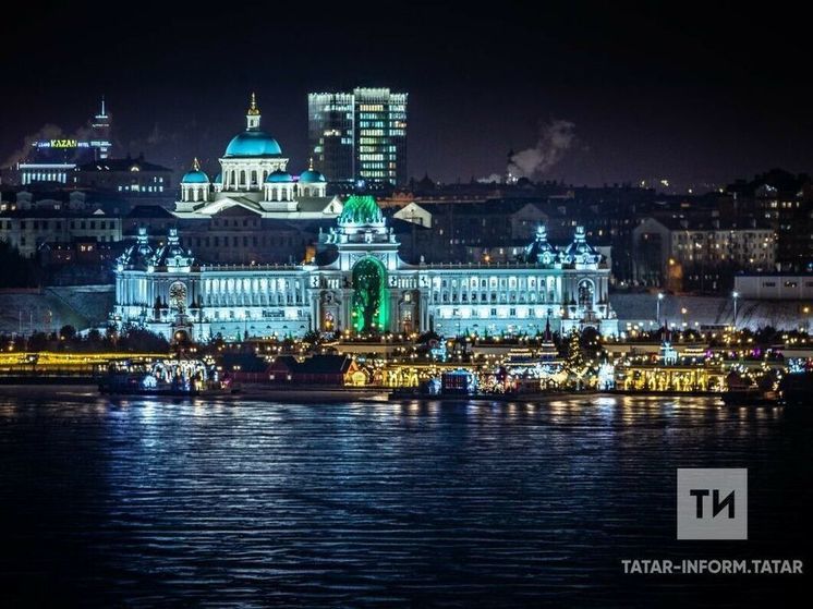 Казань стала одним из популярных городов для отдыха на ноябрьские праздники