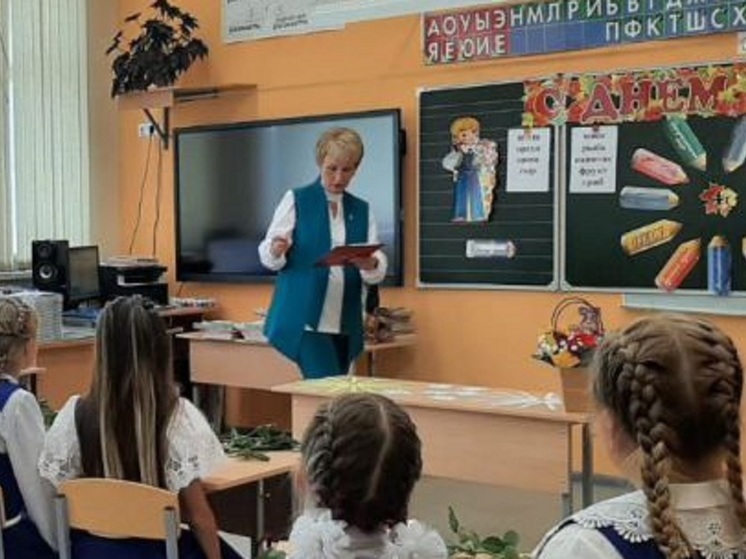 Свердловским педагогам вручены губернаторские премии