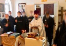 Священник храма святого праведного Иоанна Кронштадтского в Нижнекамске Михаил Зубарев убил и расчленил свою жену
