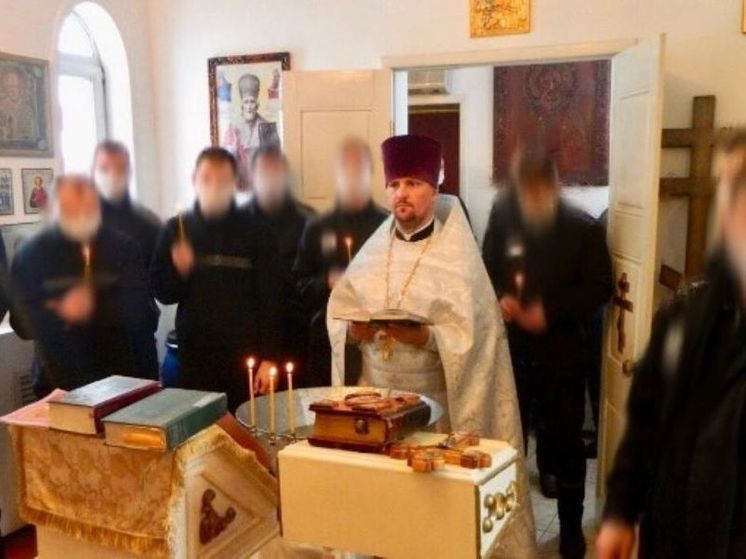 Российский священник убил и расчленил свою жену