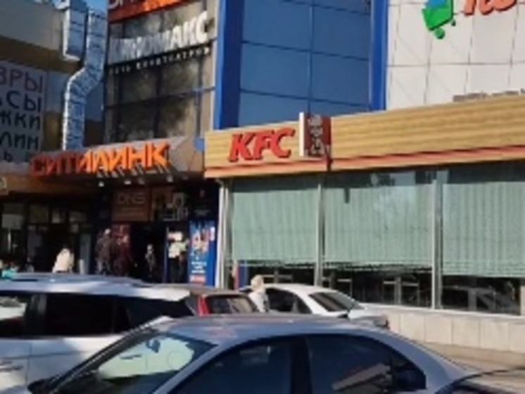 В Ростове на Коммунистическом эвакуировали торговый центр