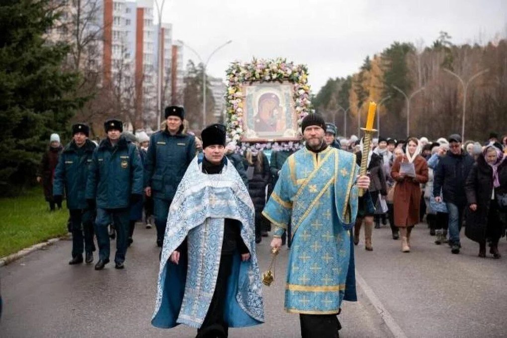 В Заречном состоится крестный ход в честь Казанской иконы Божией Матери
