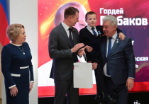 20 юных смельчаков получили почетные медали из рук Валентины Матвиенко
