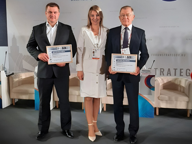 Липецкая область получила серебряные награды на Всероссийском конкурсе