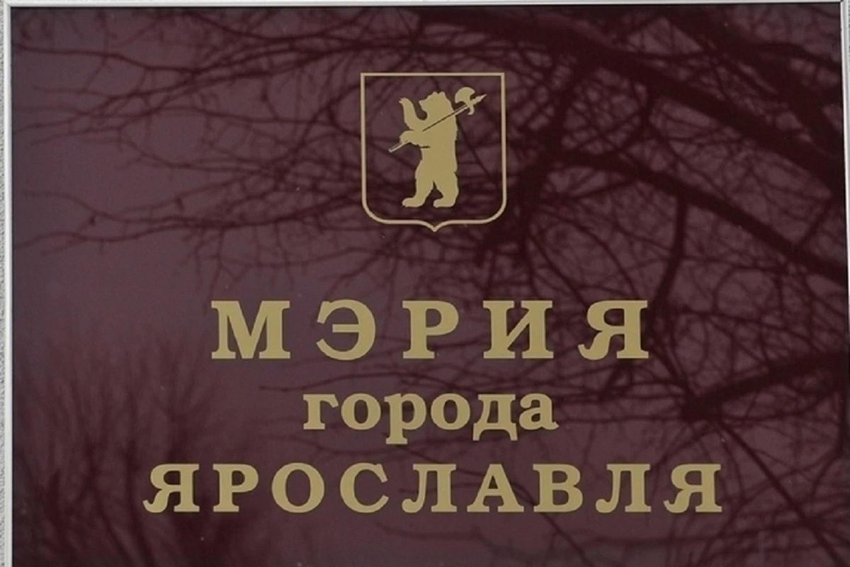 В Ярославле пешеходы недовольны переносом перехода на Красной площади