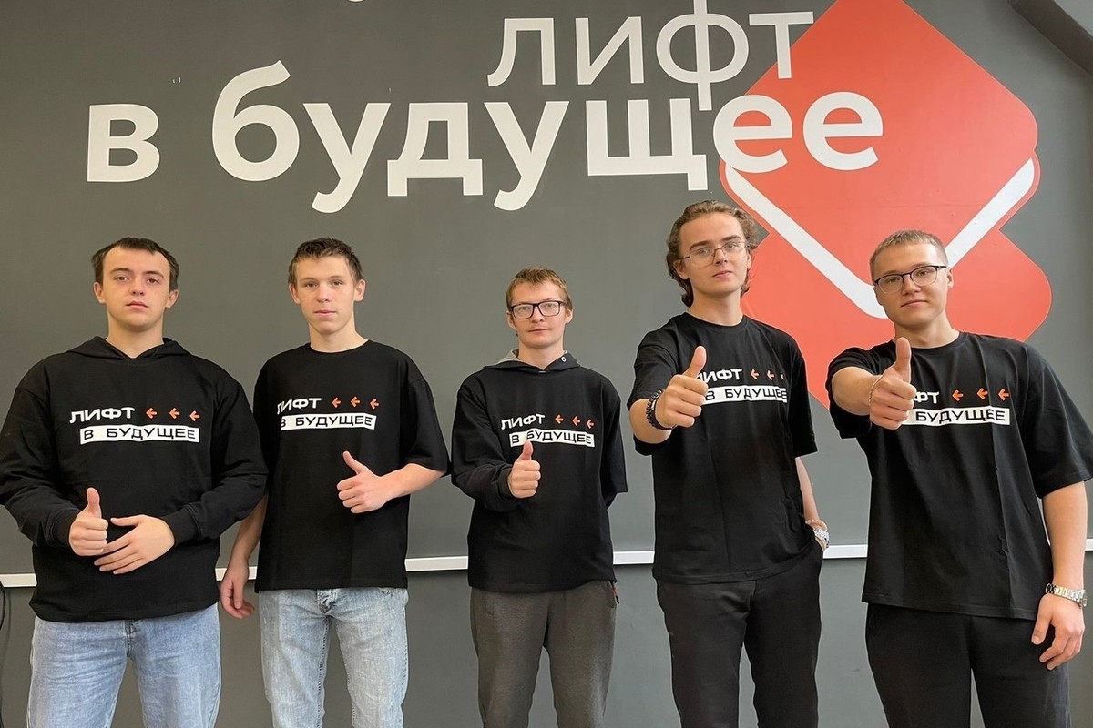 Фонд «Система» и Segezha Group запускают стипендиальную программу для школьников и студентов Костромской области
