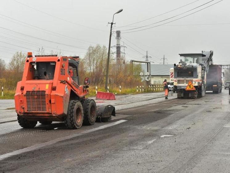 Дорожные строители приступили к ремонту Сырковского шоссе в Великом Новгороде