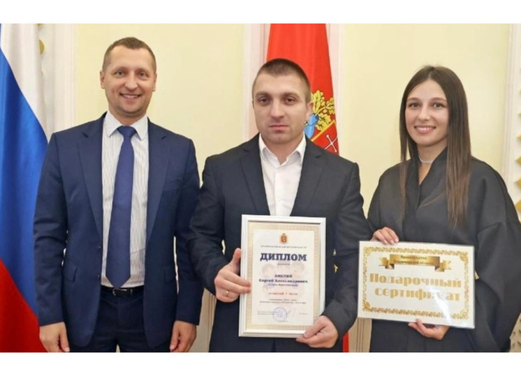 Во Владимире наградили лучших отцов