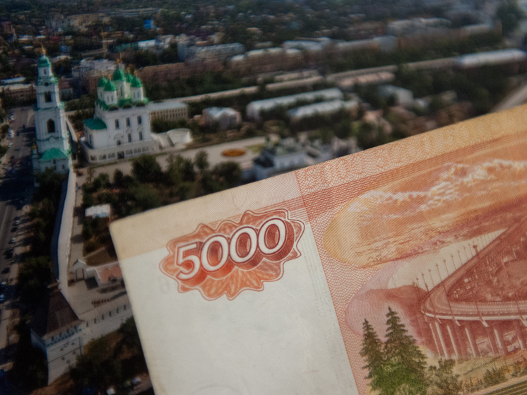 Экс-руководитель астраханской организации по капремонту незаконно выплатил три миллиона рублей