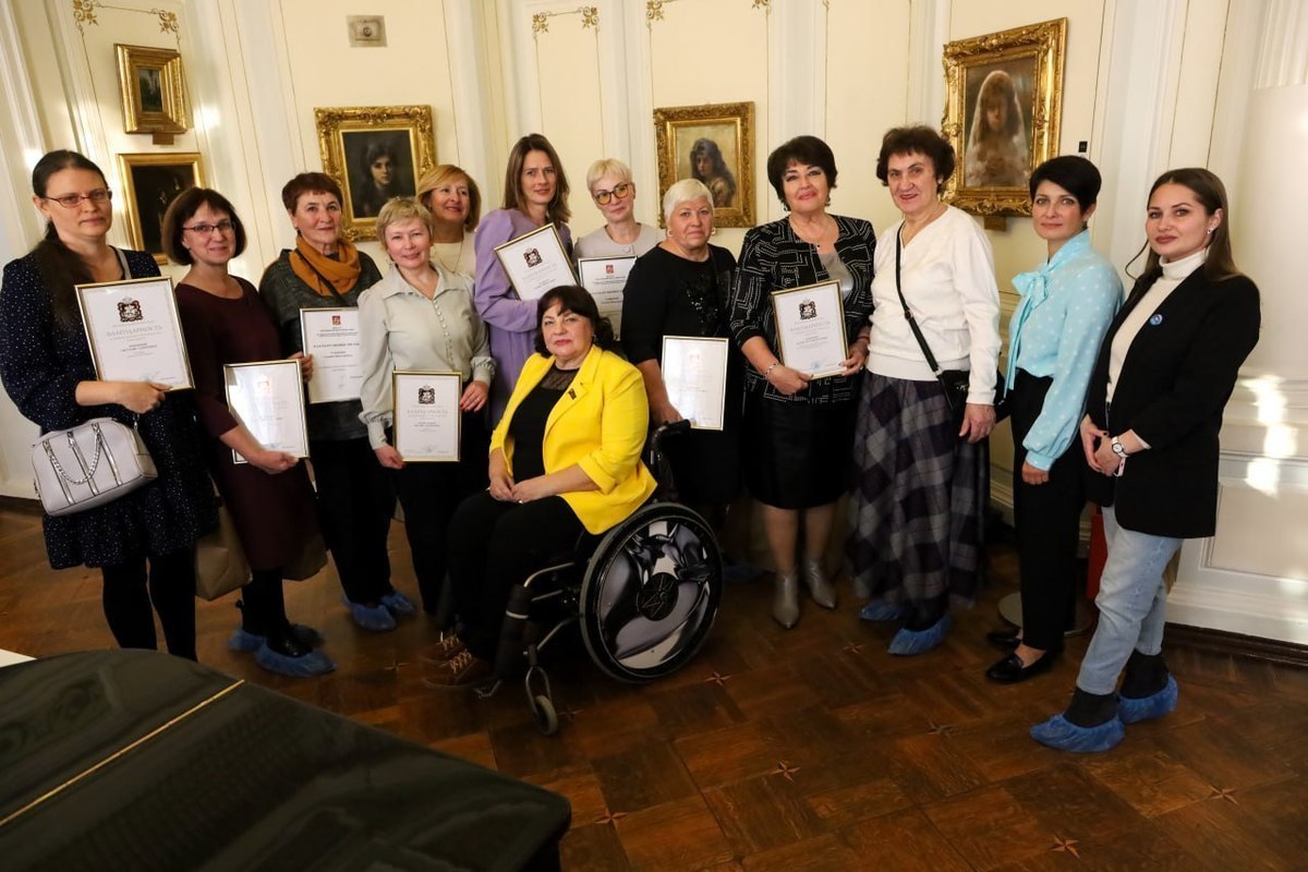 Депутат Мособлдумы Татьяна Карзубова наградила волонтеров в Серпухове