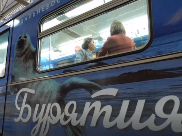 В метро Москвы появился поезд с символами Бурятии