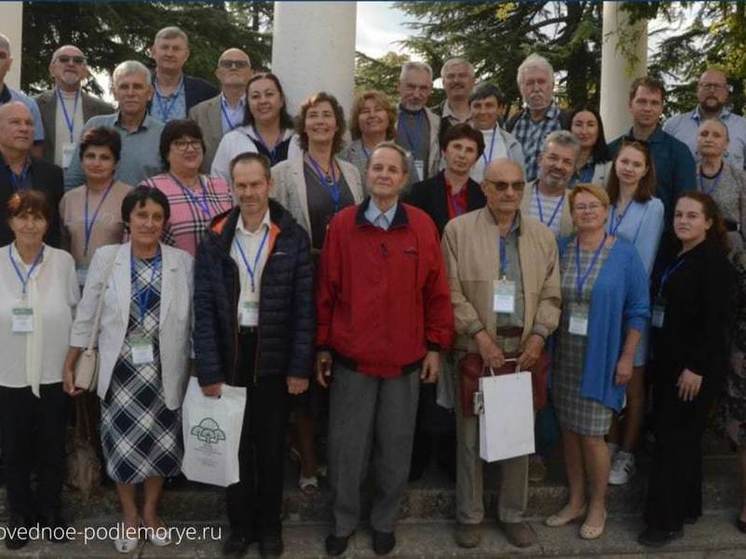 Сотрудница «Заповедного Подлеморья» из Бурятии выступила на международной конференции