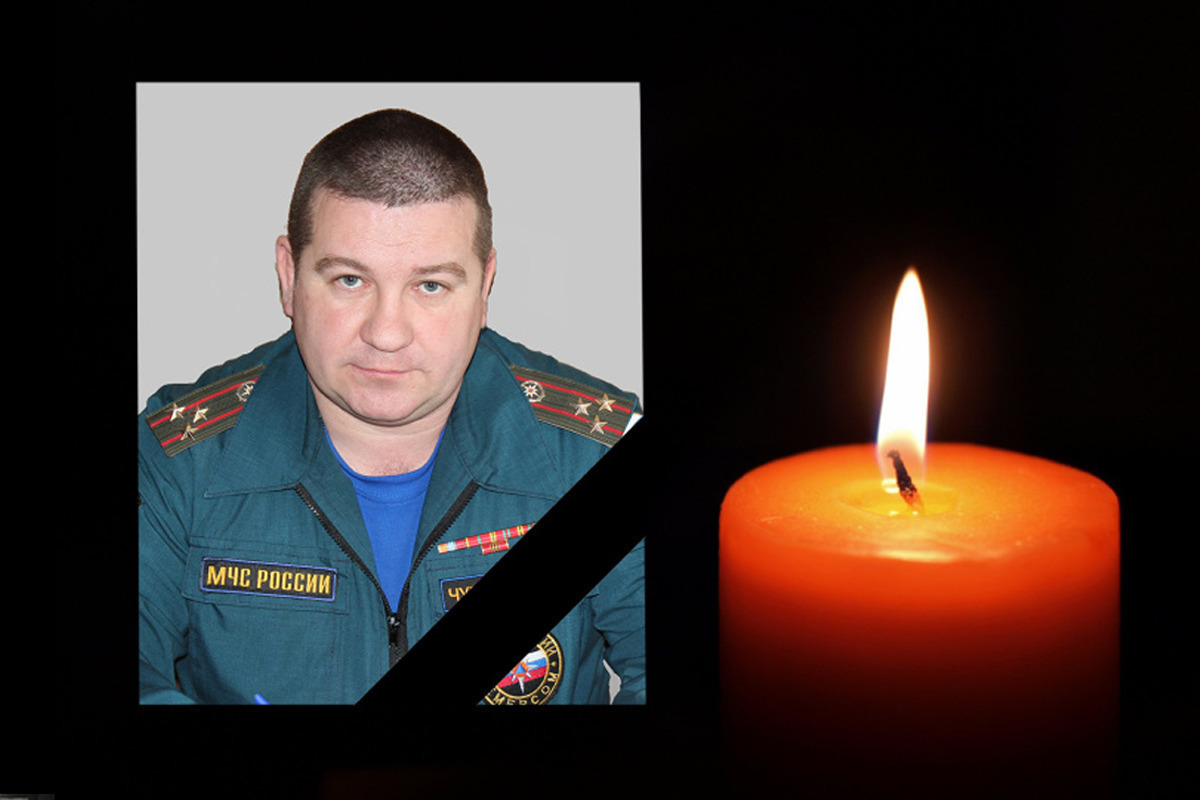 В Иванове скончался известный сотрудник МЧС, полковник запаса Андрей Чудайкин