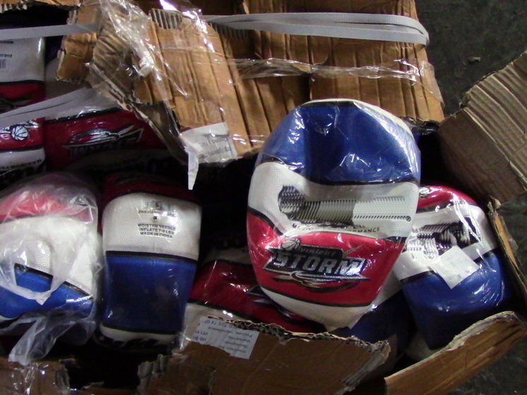 Конфискованные баскетбольные мячи отдадут социальным учреждениям Екатеринбурга