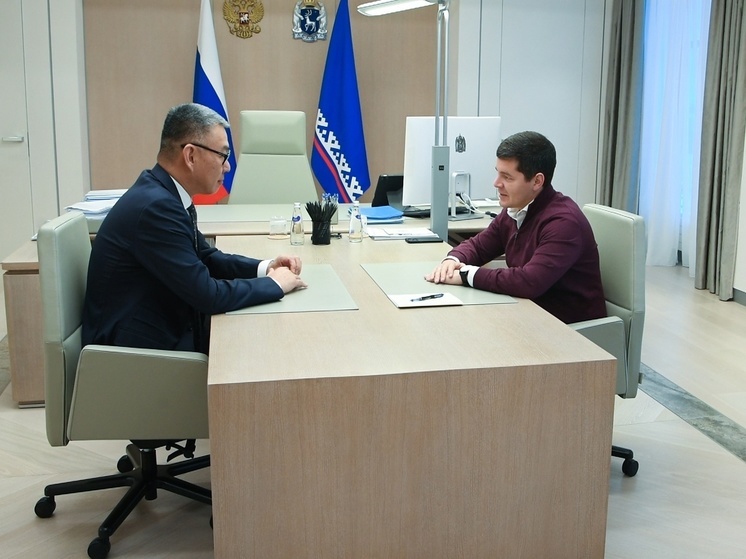 Глава Тазовского района рассказал губернатору о строительстве жилья и цеха по переработке оленины