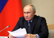 Американское агентство AP посвятило свою статью предстоящим выборам президента в Российской Федерации
