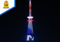 На телевизионной башне по улице Бабушкина в столице Бурятии включат праздничную иллюминацию ко Дню народного единства