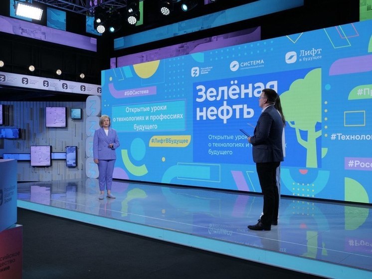 БФ «Система» и Segezha Group познакомят школьников России с инновационными технологиями в сфере леспрома