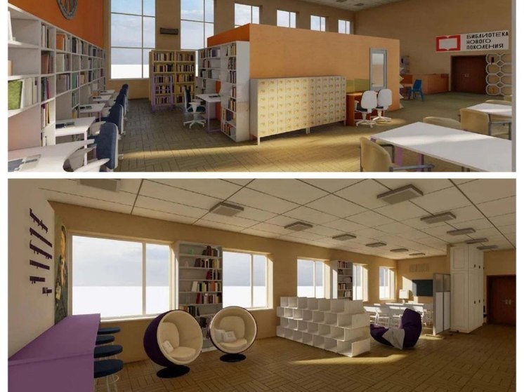 Новую модельную библиотеку откроют в следующем году в Армавире