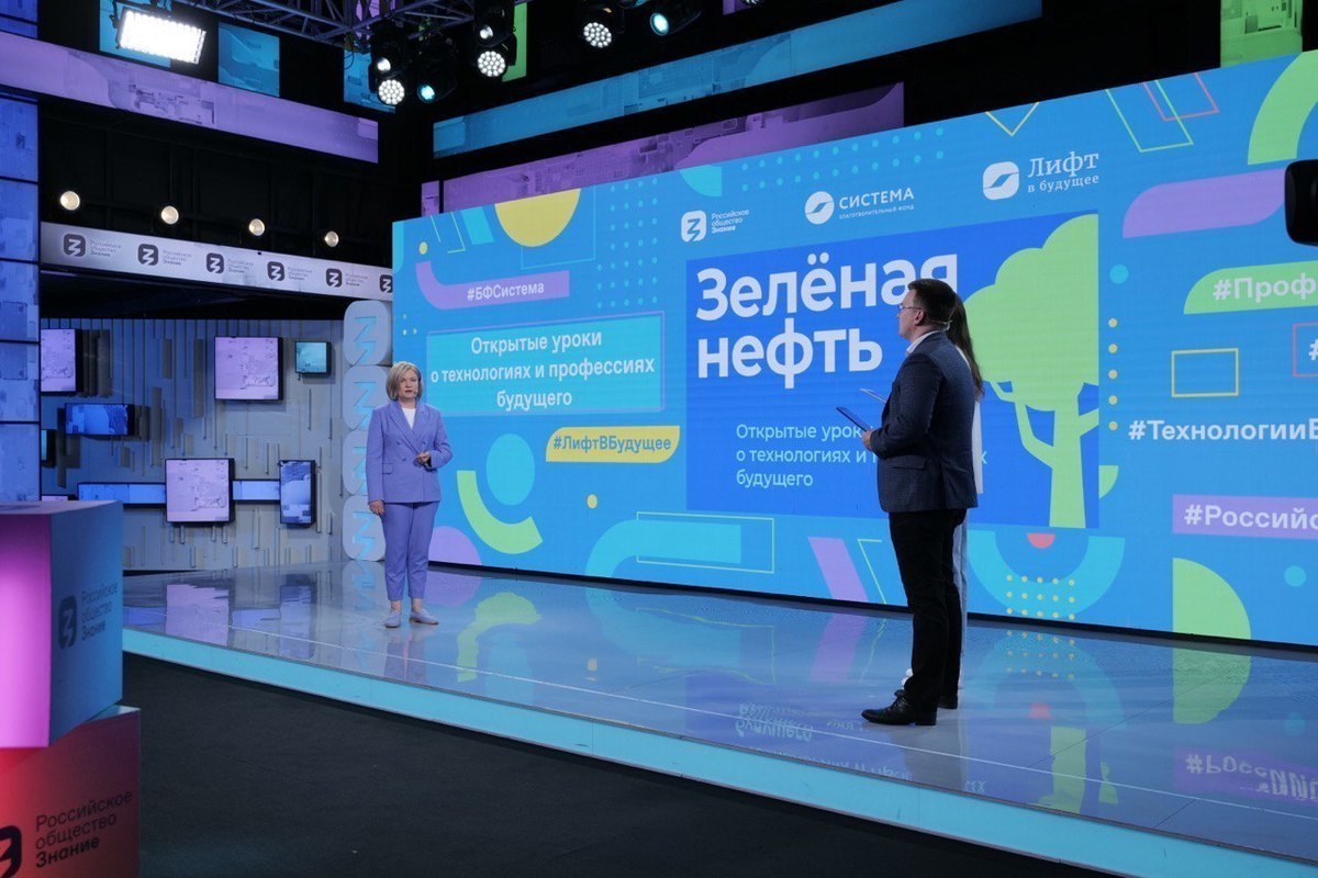 БФ «Система» и Segezha Group познакомят школьников России с инновационными технологиями в сфере леспрома