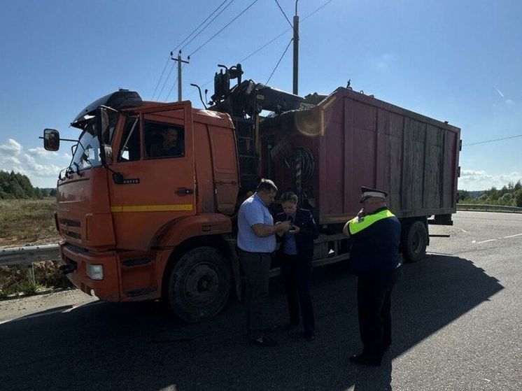 В Подмосковье оштрафовали четверых нелегальных перевозчиков отходов