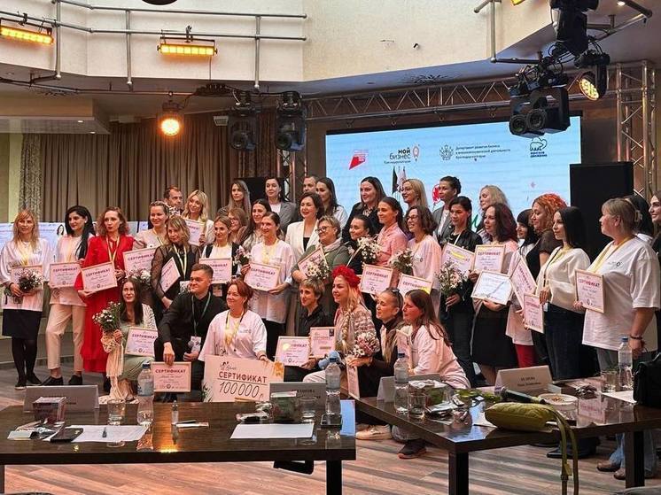Депутат ЗСК Анна Невзорова организовала первые в России бизнес-соревнования «Мама на селе»