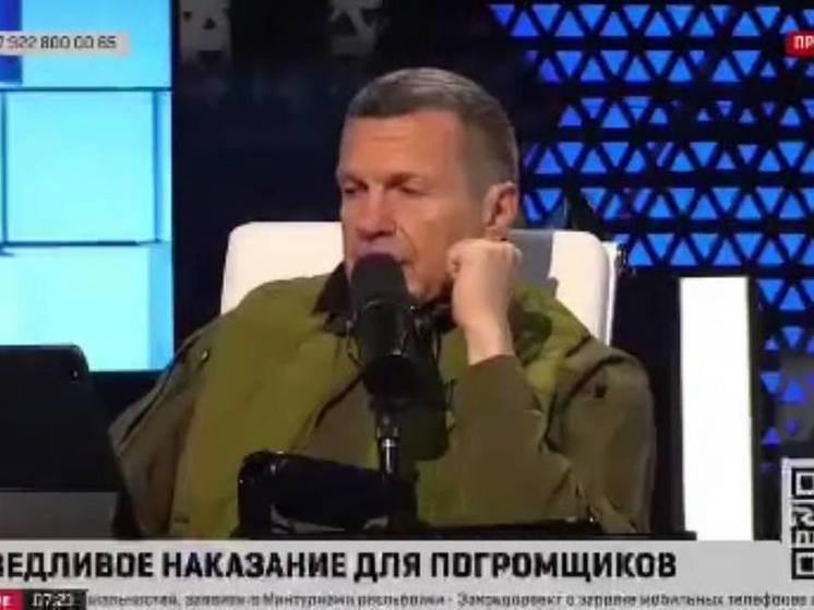 Владимир Соловьев обратился к дагестанским спортсменам
