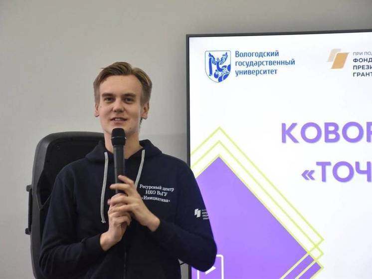 Открытие нового студенческого пространства связано с реализацией программы «Обучение служением»