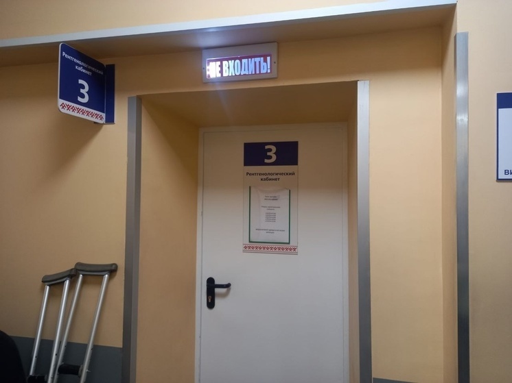 За пять дней в травмпункт Петрозаводска обратились 55 пострадавших на гололеде