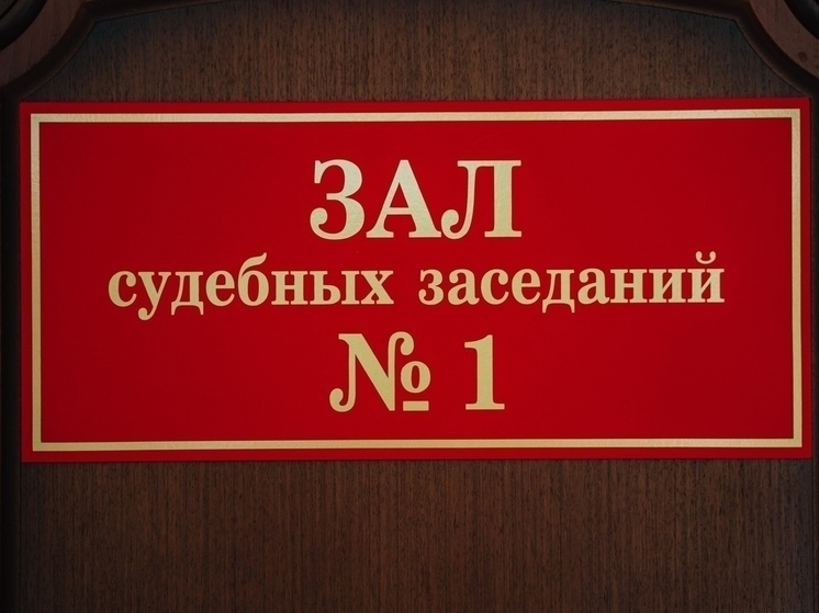 Житель Тверской области угнал автомобиль, но похищать авто не собирался